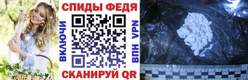 АМФ 98% Рыбинск