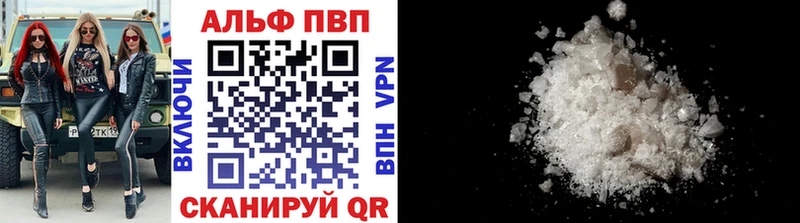 OMG как зайти  Рыбинск  Alfa_PVP мука  закладки 