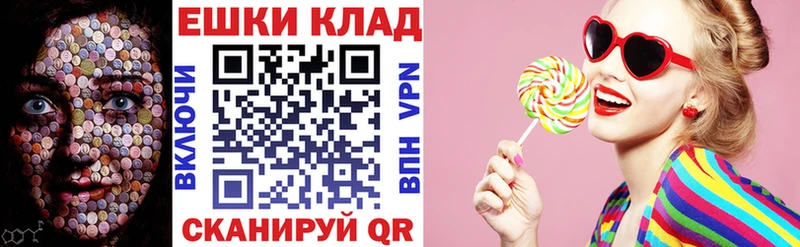 ЭКСТАЗИ 280мг  Рыбинск 