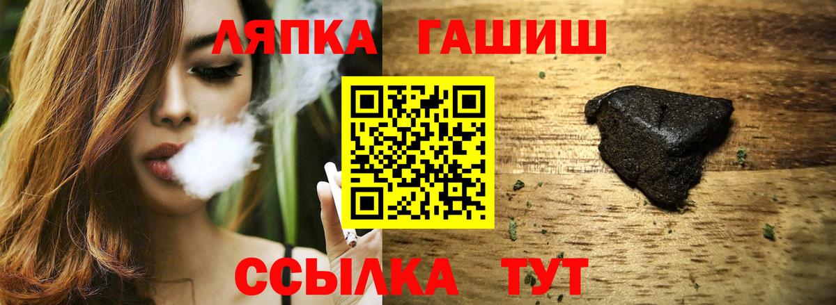  Cocaine Рыбинск