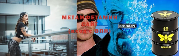 Альфа ПВП Михайловск