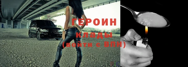 Альфа ПВП Михайловск