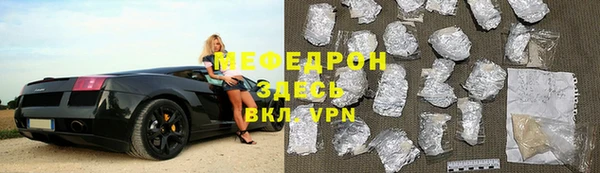 кокаин перу Белоозёрский