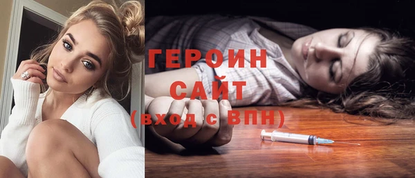 шишки Михайлов