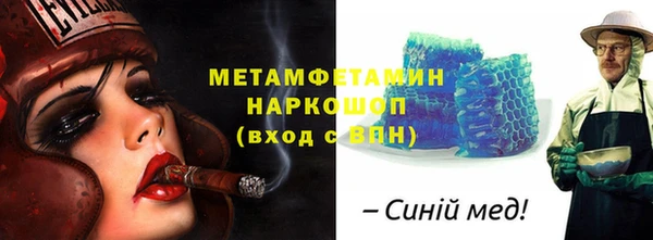 шишки Михайлов