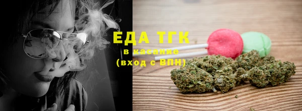 Альфа ПВП Михайловск