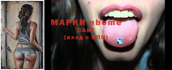 шишки Михайлов