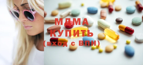 шишки Михайлов