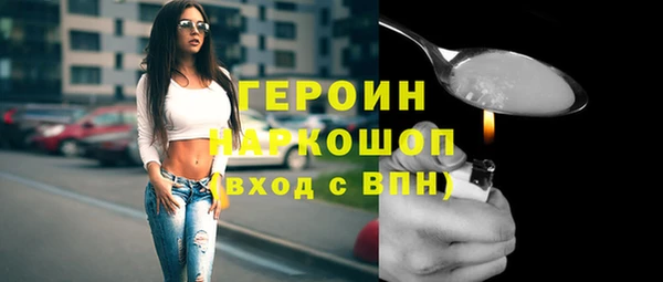 шишки Михайлов