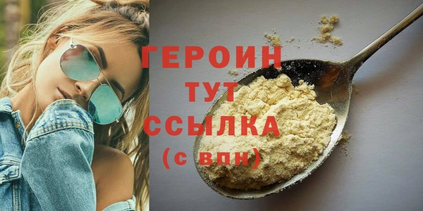 Альфа ПВП Михайловск