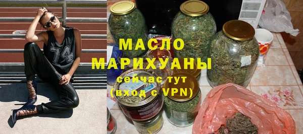 шишки Михайлов
