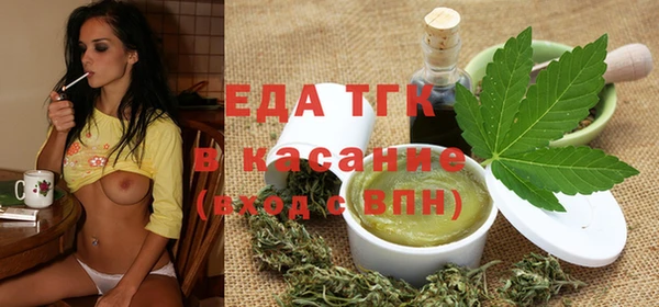 MDMA Premium VHQ Михайловка