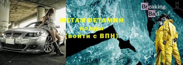 Альфа ПВП Михайловск