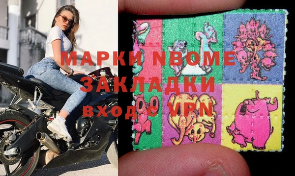 шишки Михайлов