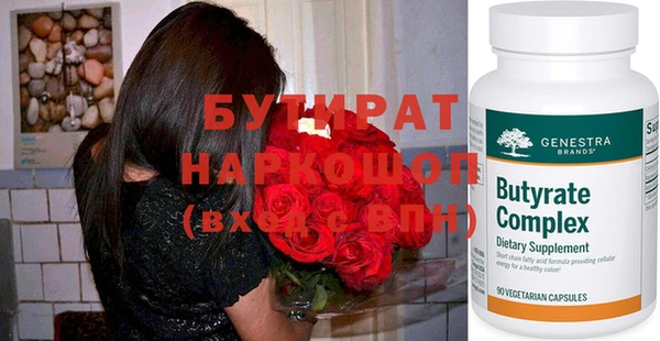 шишки Михайлов