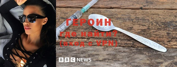 Альфа ПВП Михайловск