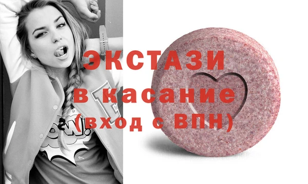 меф VHQ Мегион