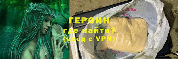 шишки Михайлов