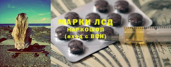 шишки Михайлов
