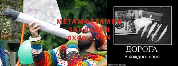 шишки Михайлов