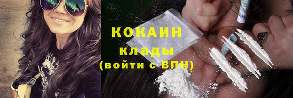 Альфа ПВП Михайловск