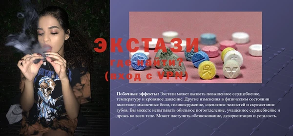шишки Михайлов