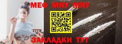 скорость mdpv Ирбит