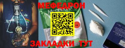 кокаин перу Ипатово