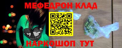 марки nbome Изобильный