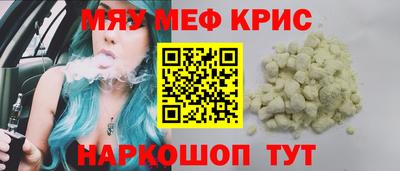 кокаин перу Ипатово