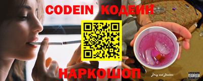 скорость mdpv Ирбит