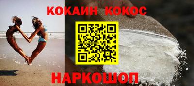 скорость mdpv Ирбит