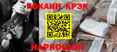 скорость mdpv Ирбит