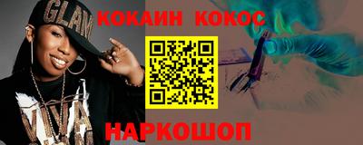 скорость mdpv Ирбит