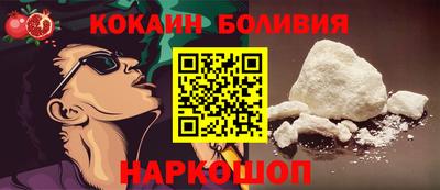 марки nbome Изобильный