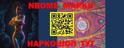 ГАЛЛЮЦИНОГЕННЫЕ ГРИБЫ Балахна