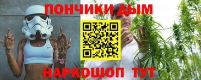 марки nbome Изобильный
