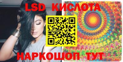 mix Балашиха