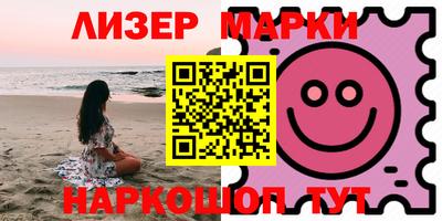 скорость mdpv Ирбит