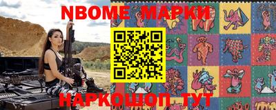 ГАЛЛЮЦИНОГЕННЫЕ ГРИБЫ Балахна