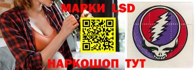 mix Балашиха