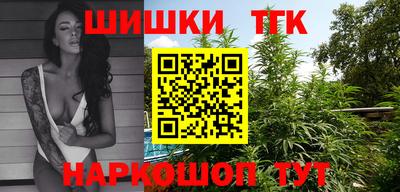кокаин перу Ипатово