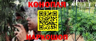 кокаин перу Ипатово
