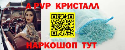 марки nbome Изобильный