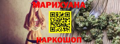 марки nbome Изобильный