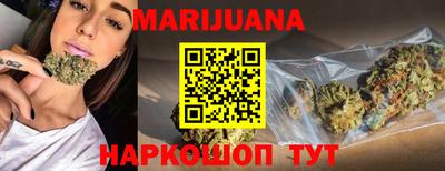 mix Балашиха