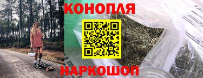 mix Балашиха