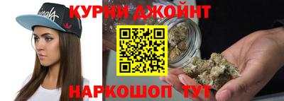 прущие крисы Балаково