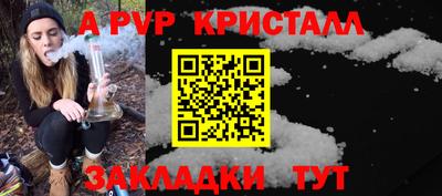 марки nbome Изобильный