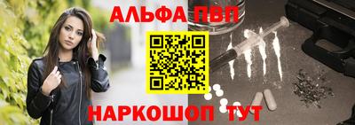 скорость mdpv Ирбит
